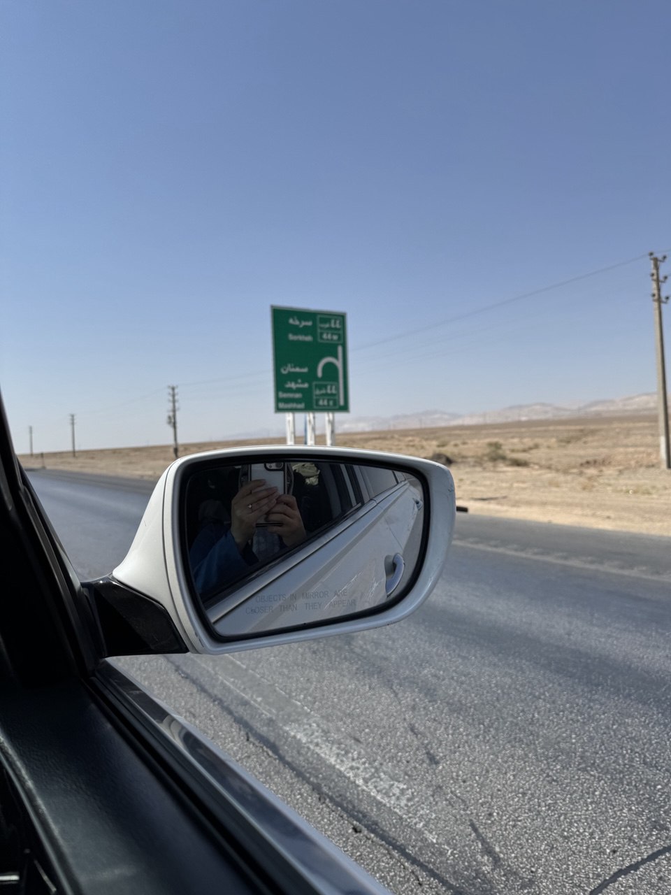 تصویر ارسالی شرکت کنندگان همایش‌ کوچینگ هم‌سان اول